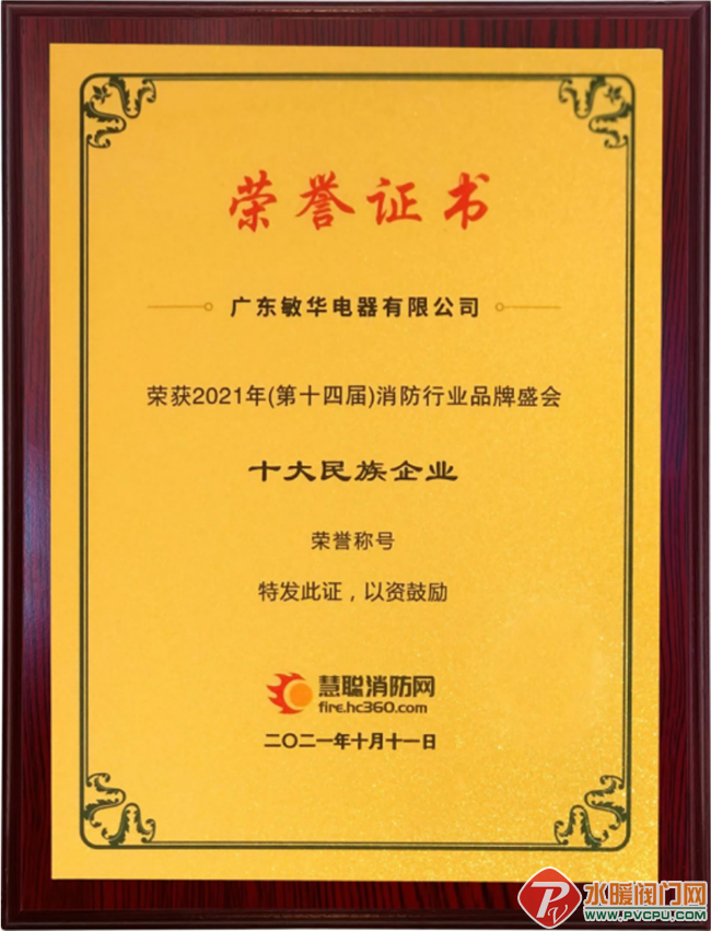640 (8).png