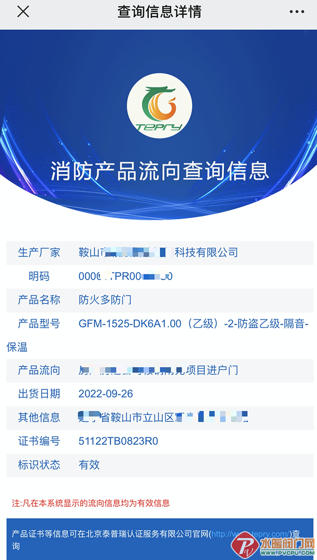 640 (4).png
