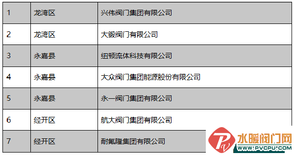 640 (1).png