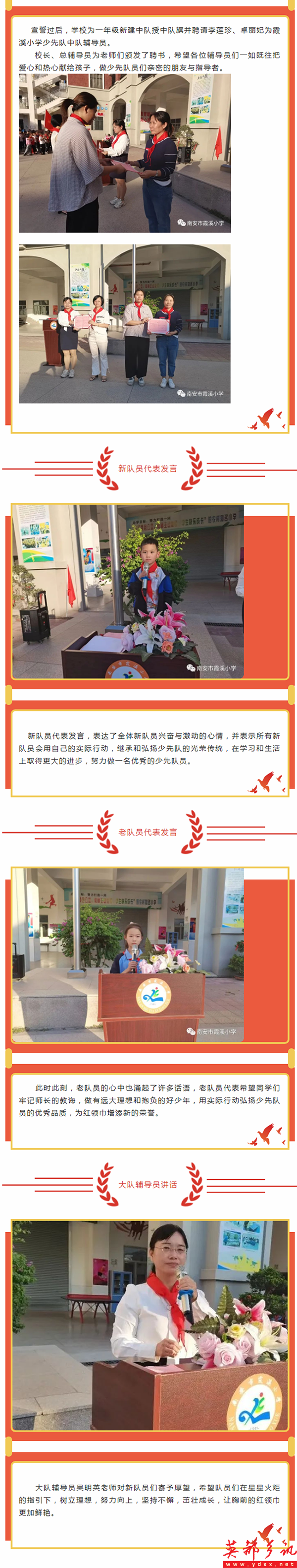 1 -  (3).png