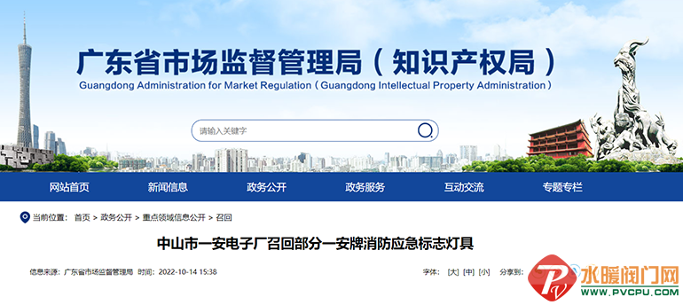 8869957_04e450a3-bdb1-4641-8333-ccc6a44a5ff5.png