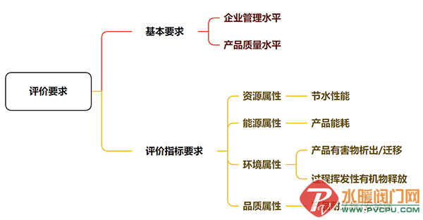 640 (2).png