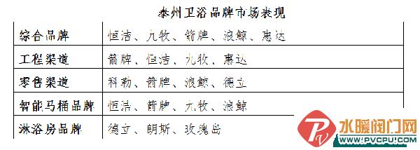 640 (1).png