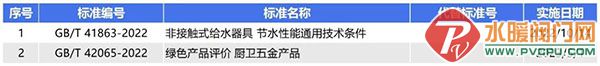 微信图片_20221019144834.jpg