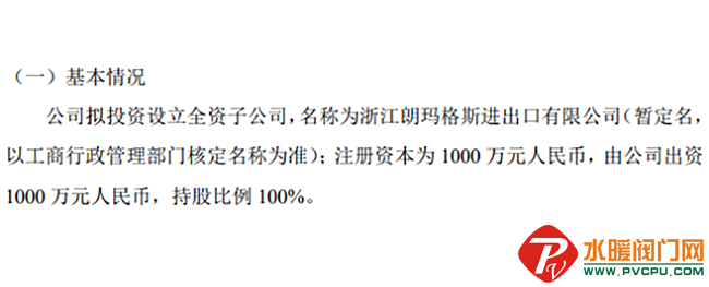 16661757122992063.png