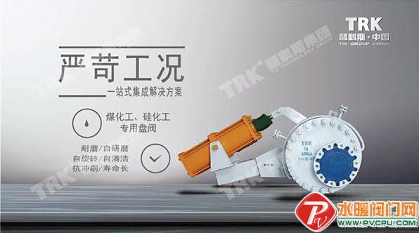 360截图20221021160436783.jpg