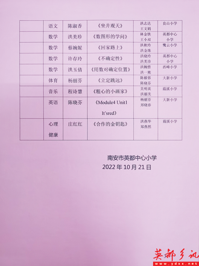 640 (3).png