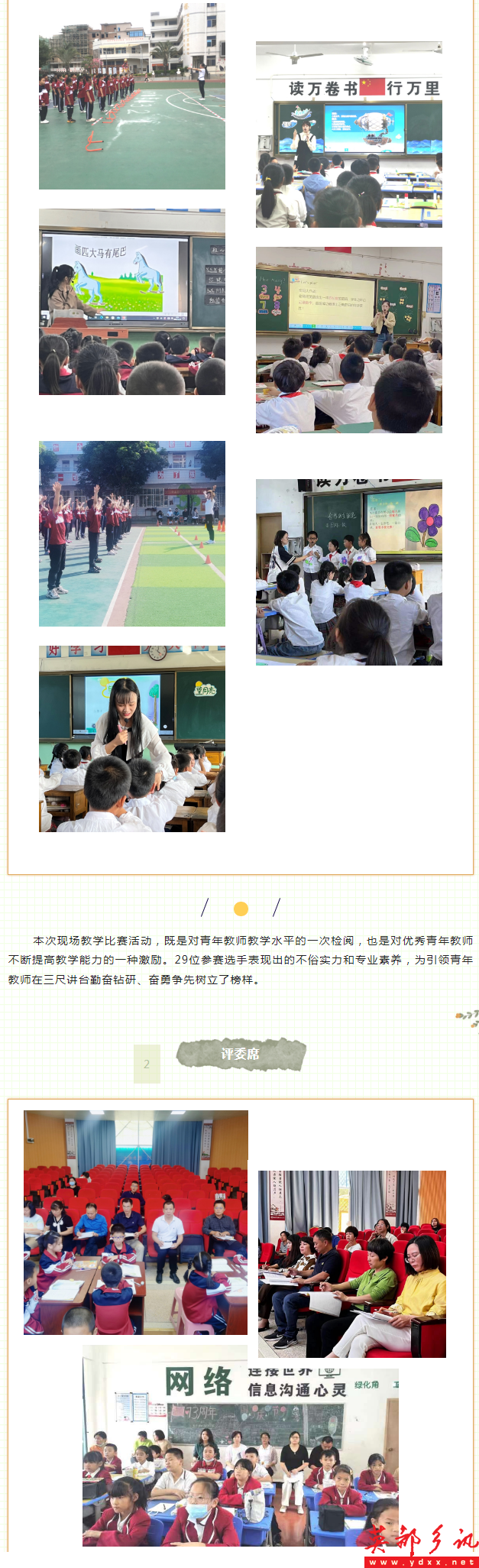 1 -  (2).png