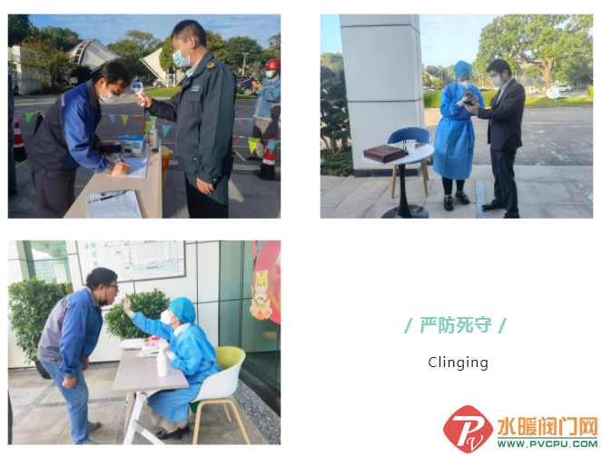 QQ图片20221022135858.png