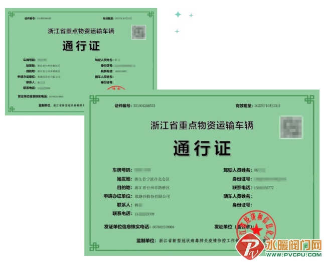 QQ图片20221022135908.png
