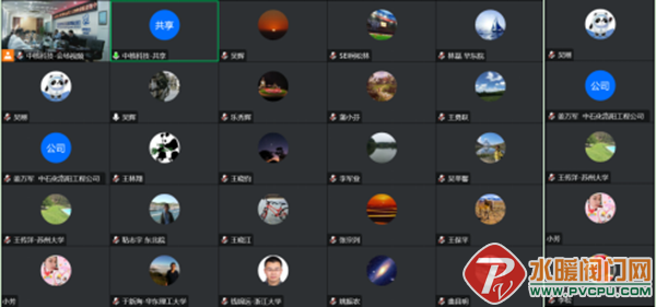 640 (1).png
