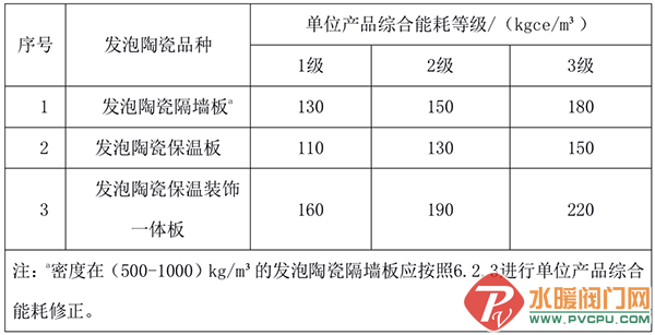 640 (4).png