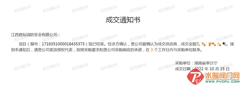 640 (1).png