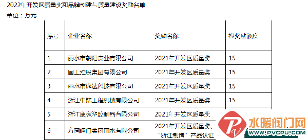 640 (1).png