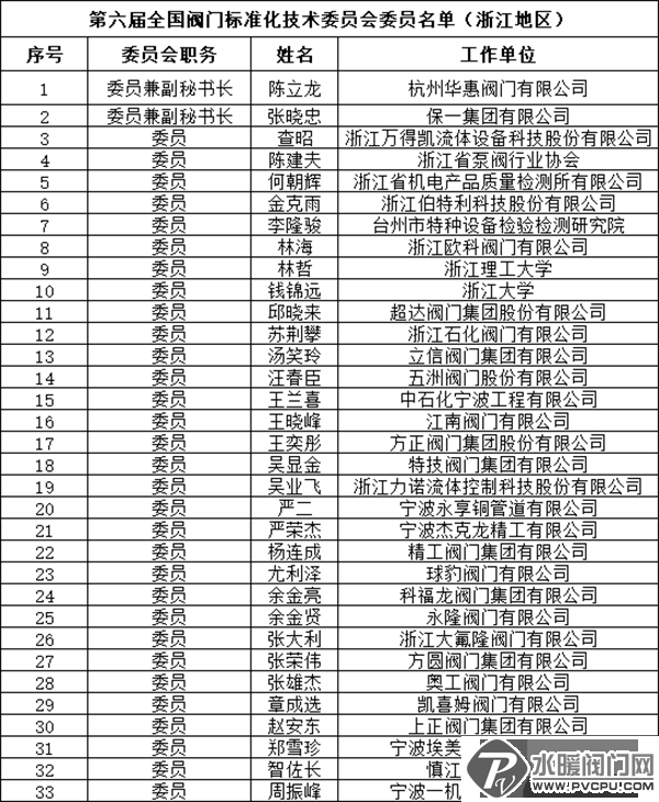 640 (1).png