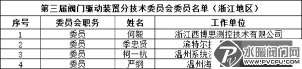 640 (5).png