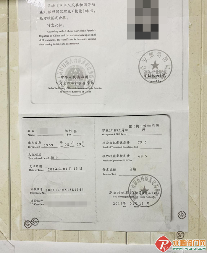 1 (1).png