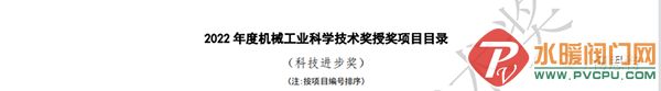 640 (2).png