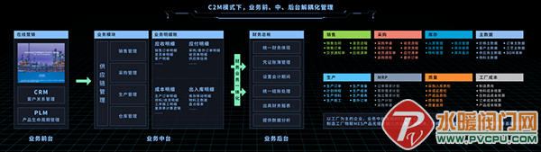 640 (4).png
