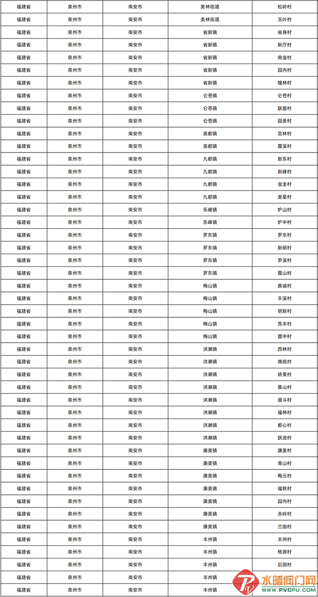 640 (2).png