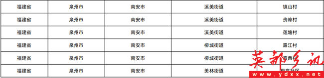 640 (1).png