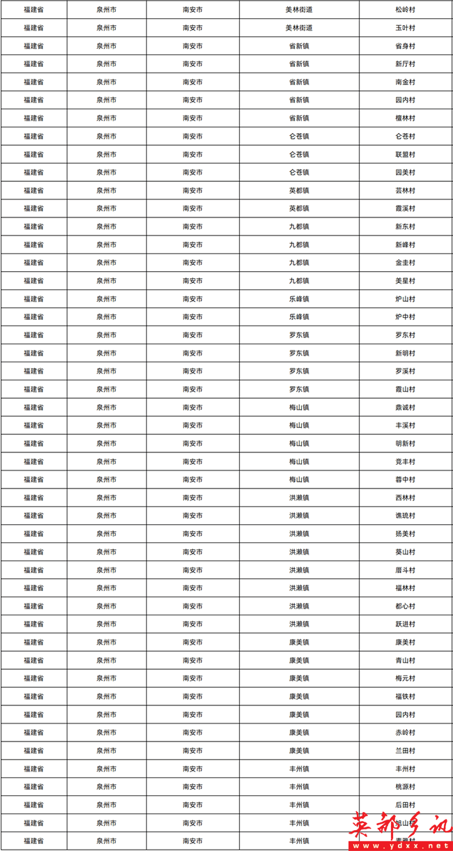 640 (2).png