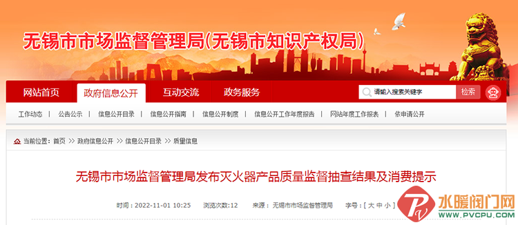 83fb7e7a-c075-4542-a317-f56165a8eb9b.png