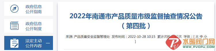 edf4421d-6835-4dfe-b932-fc90ae468bd1.png