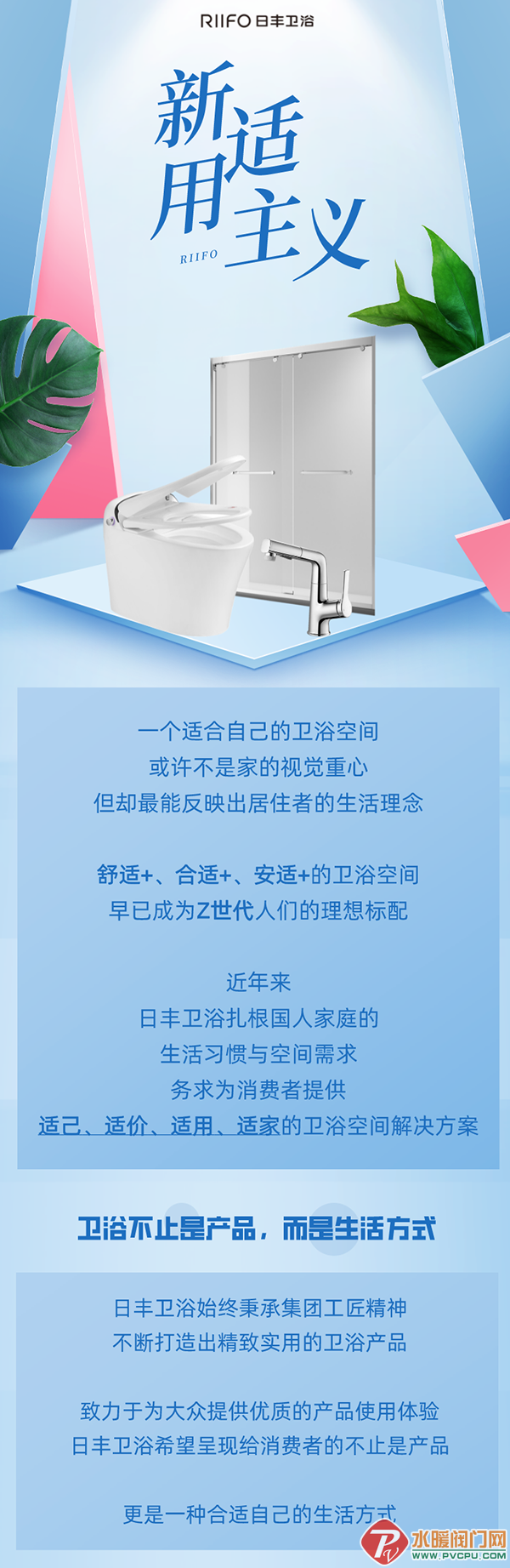微信图片_20221104110120.png