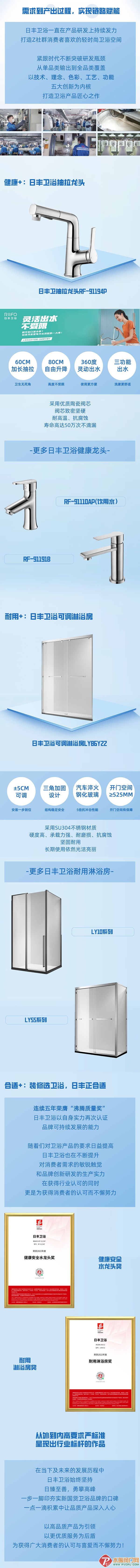 微信图片_20221104110146.png
