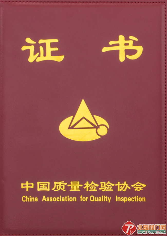 640 (2).png