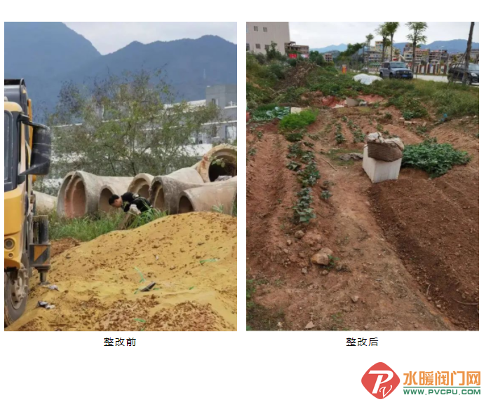 QQ图片20221108091206.png