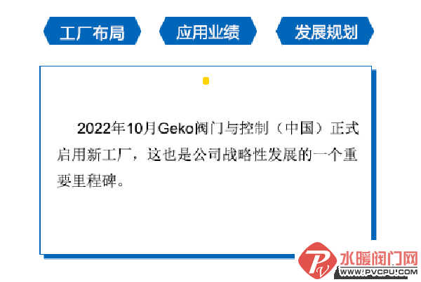 640 (1).png