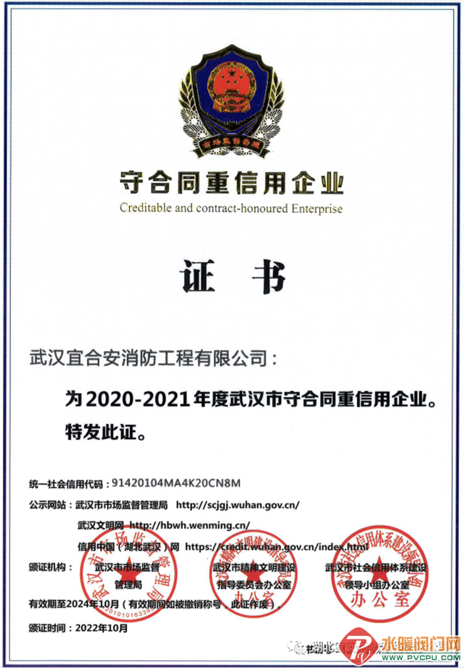 640 (1).png