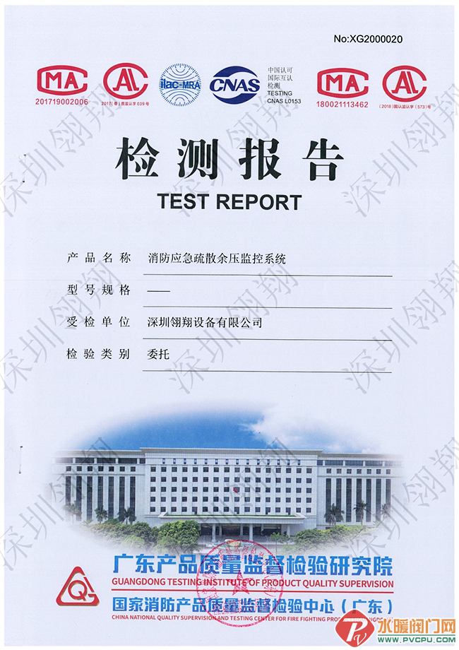 640 (1).png