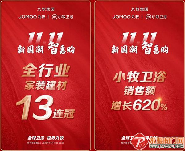 360截图20221112091038725.jpg