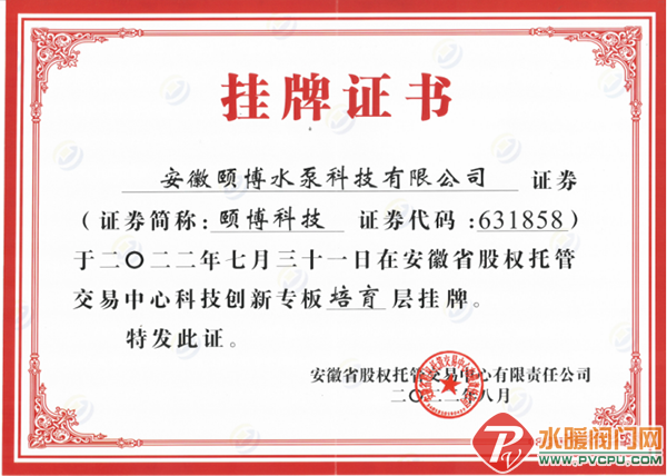640 (1).png