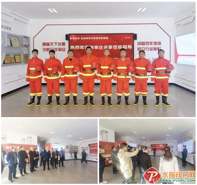 QQ图片20221116143038.png