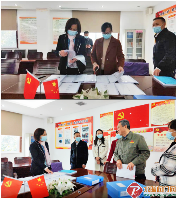 QQ图片20221118150658.png