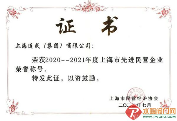 360ͼ20221118151047390.jpg