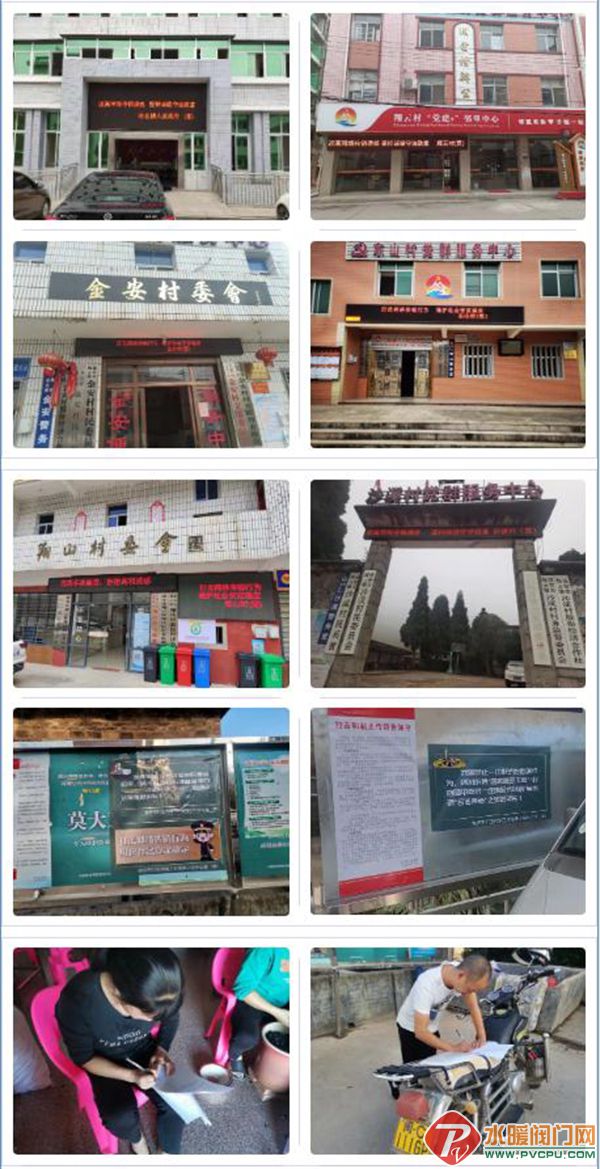 360截图20221119090533384.jpg