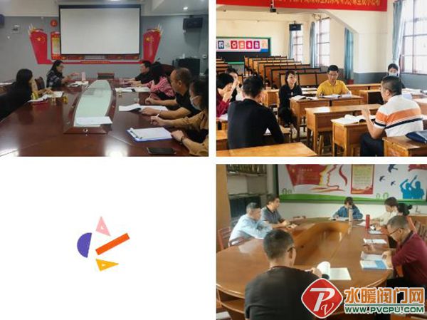 360截图20221121094947904.jpg