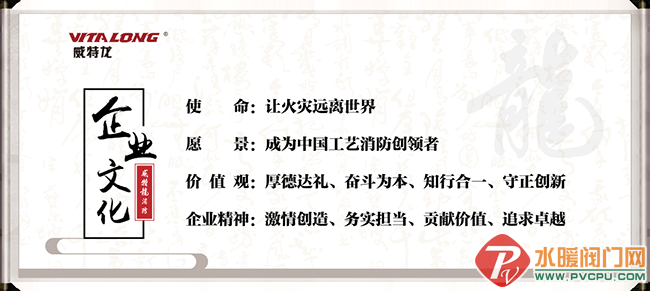 640 (1).png