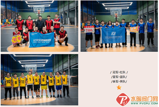 QQ图片20221124093117.png