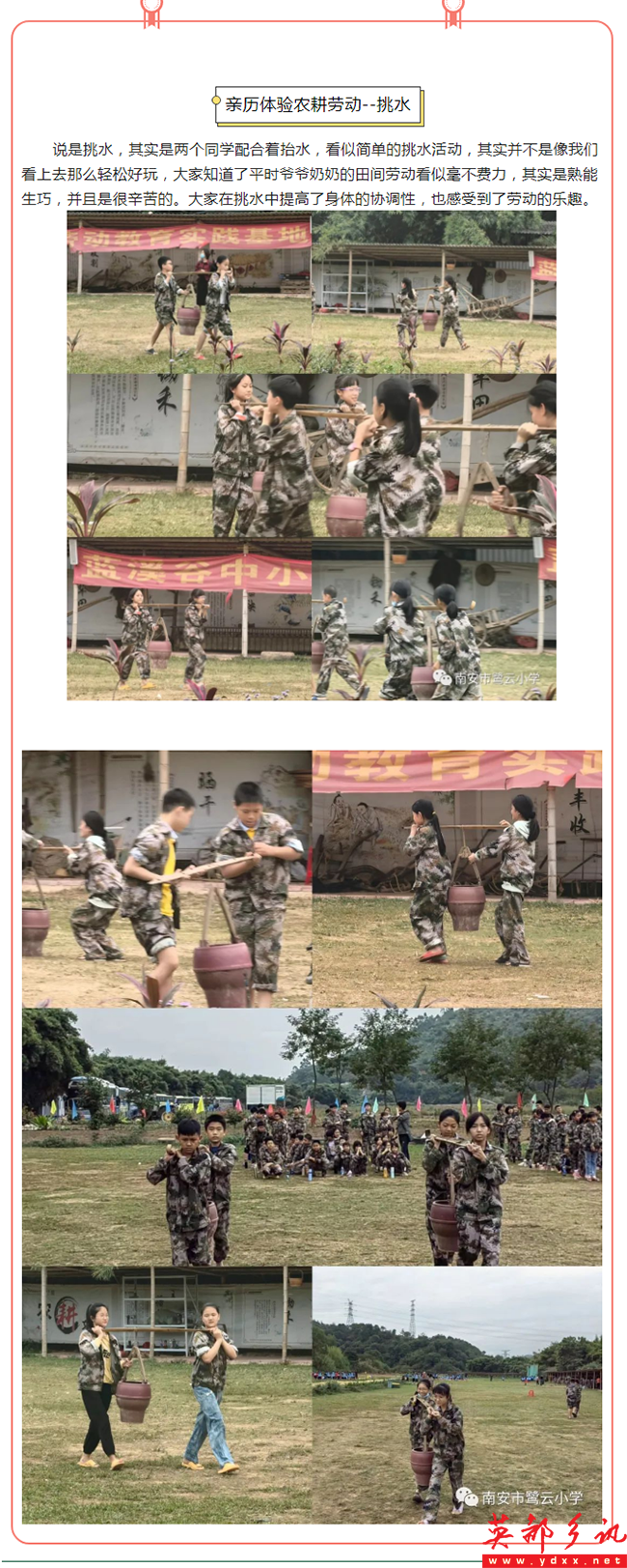 1 - .png