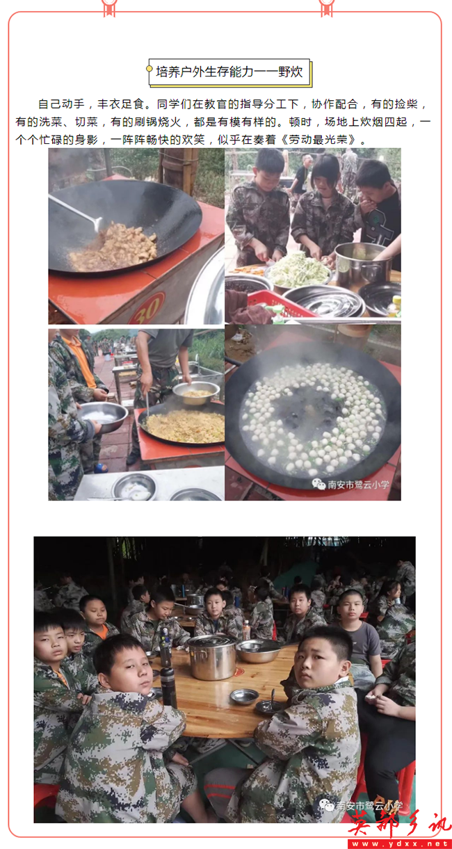 1 -  (4).png