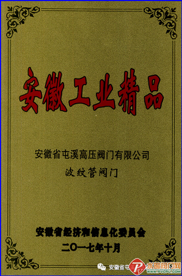 640 (1).png