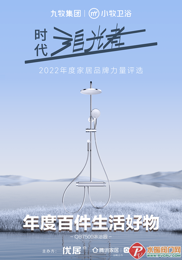 640 (2).png