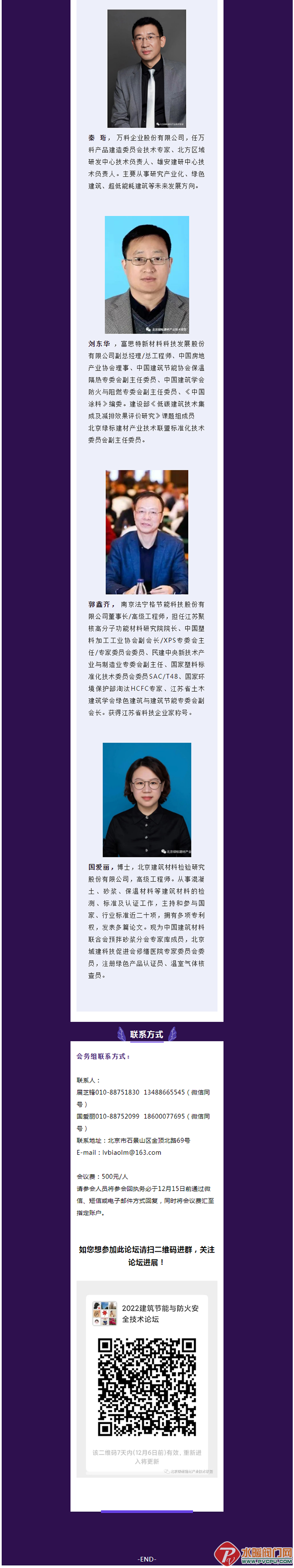 1 - 副本 (2).png