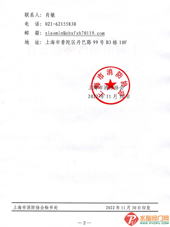 640 (1).png
